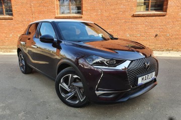 * FULL LED * Masaże * Kamera * GetHelp